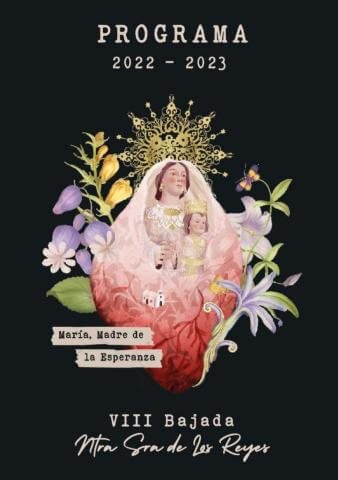 CARTEL-VIII-BAJADA-DE-LA-VIRGEN-DE-LOS-REYES-1