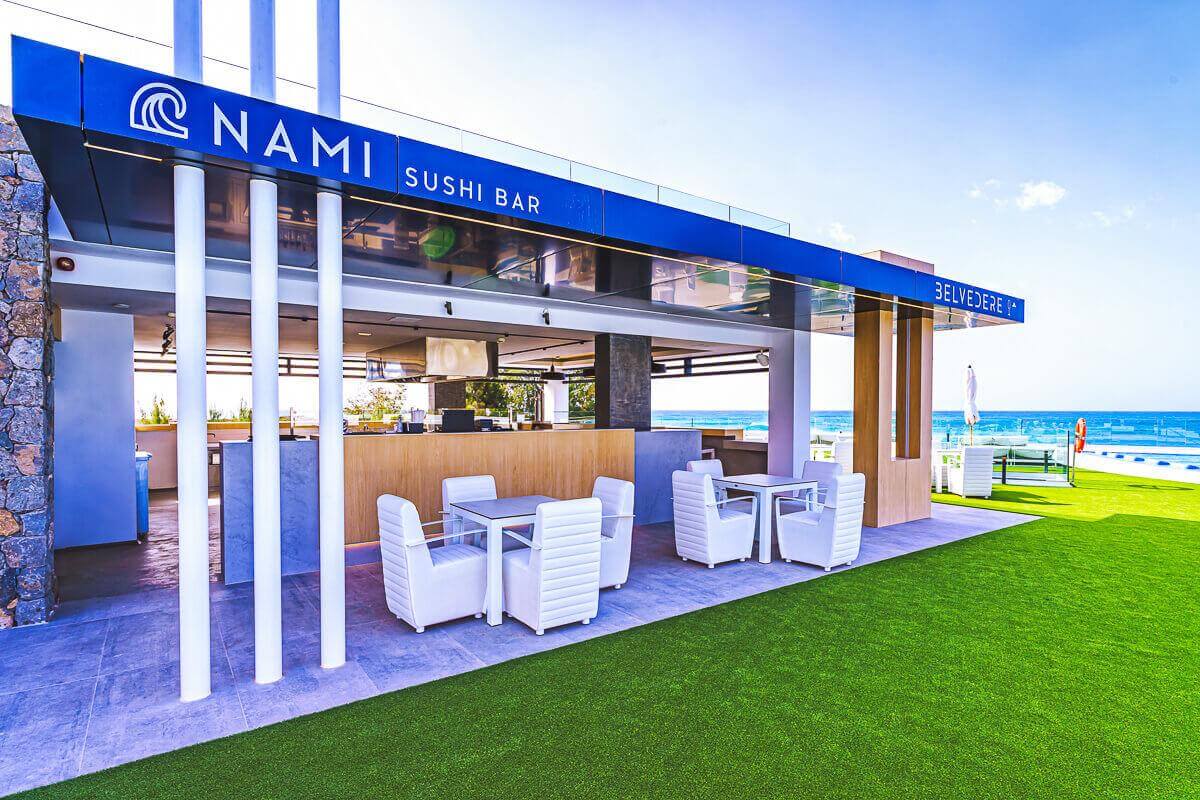 Nami Sushi Bar 