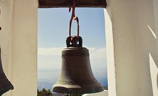 Heiligdom van Nuestra Señora de Las Nieves